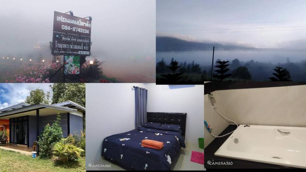 เฟรนด์แคมป์ Villa Khao Kho Eksteriør bilde