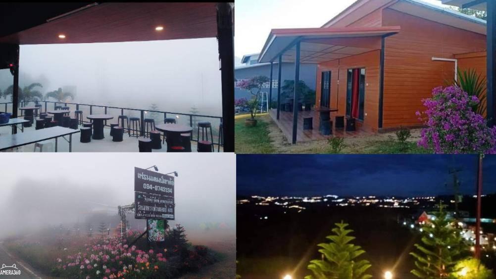 เฟรนด์แคมป์ Villa Khao Kho Eksteriør bilde