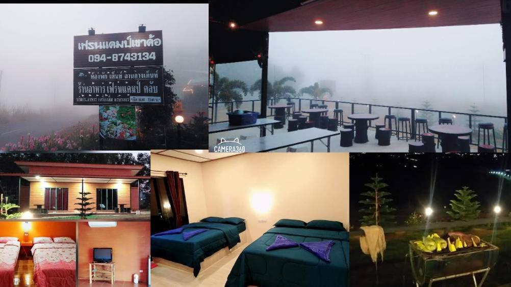 เฟรนด์แคมป์ Villa Khao Kho Eksteriør bilde