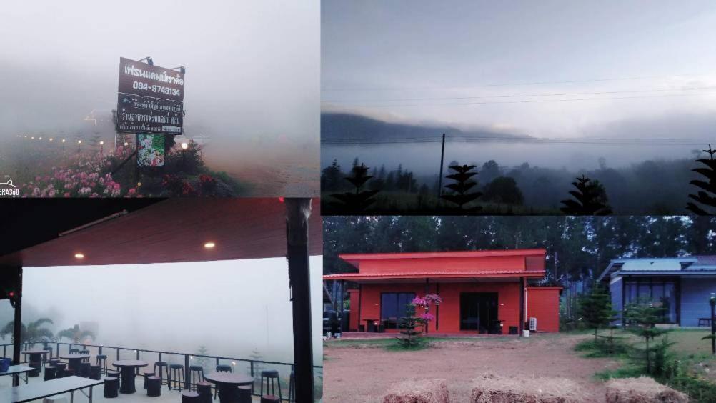 เฟรนด์แคมป์ Villa Khao Kho Eksteriør bilde