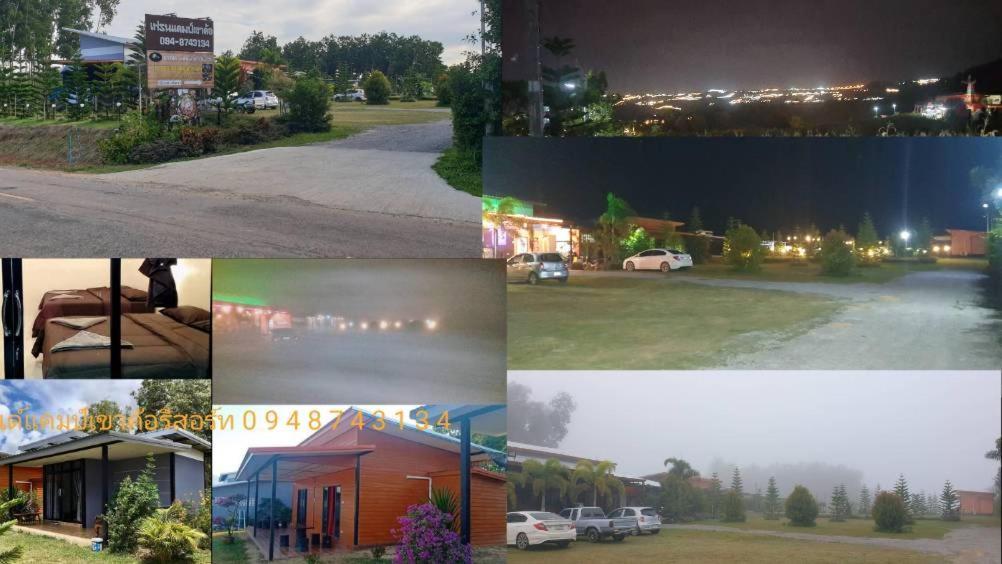 เฟรนด์แคมป์ Villa Khao Kho Eksteriør bilde
