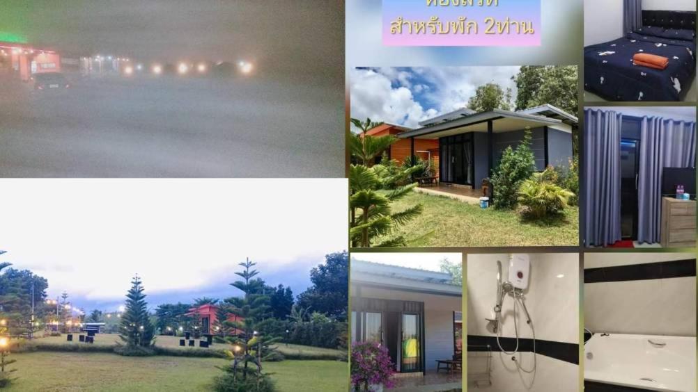 เฟรนด์แคมป์ Villa Khao Kho Rom bilde